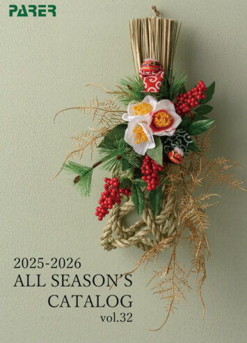 2025-2026 ALL SEASON’S CATALOG vol.31