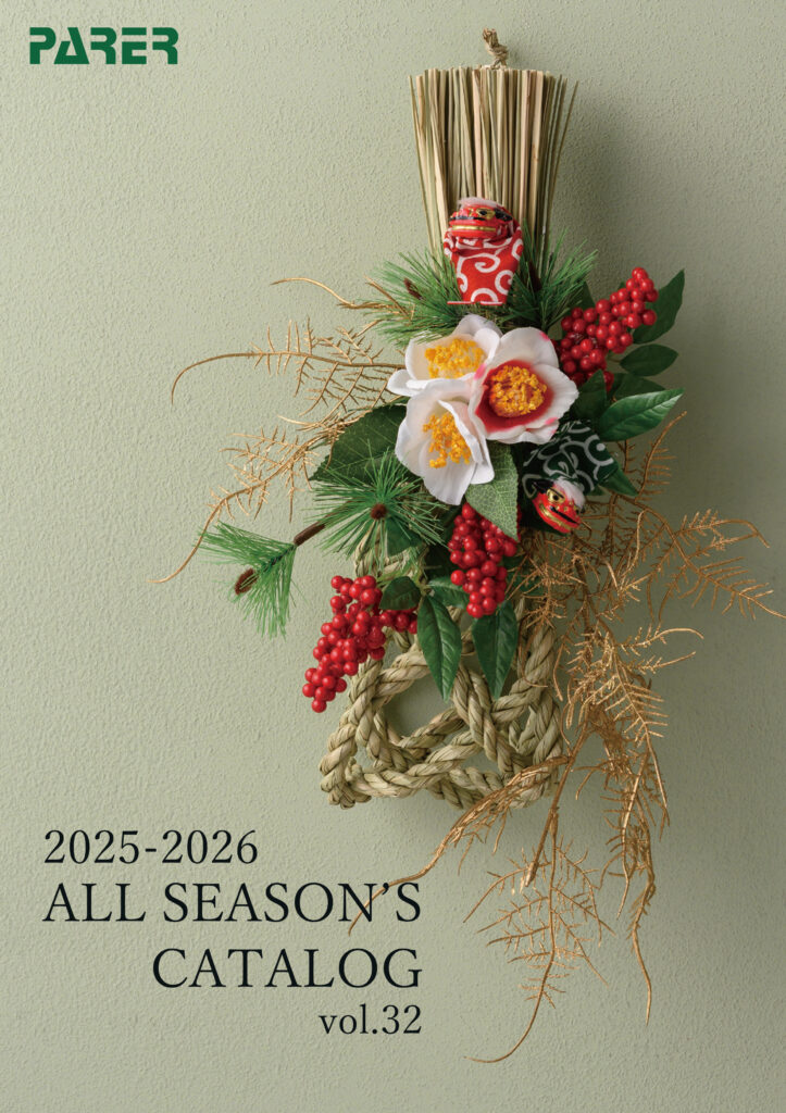 2025-2026ALL SEASON’S CATALOG vol.31