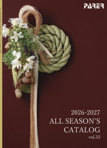 2025-2026 ALL SEASON’S CATALOG vol.33